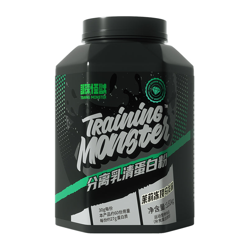 Whey Isolate Protein Powder